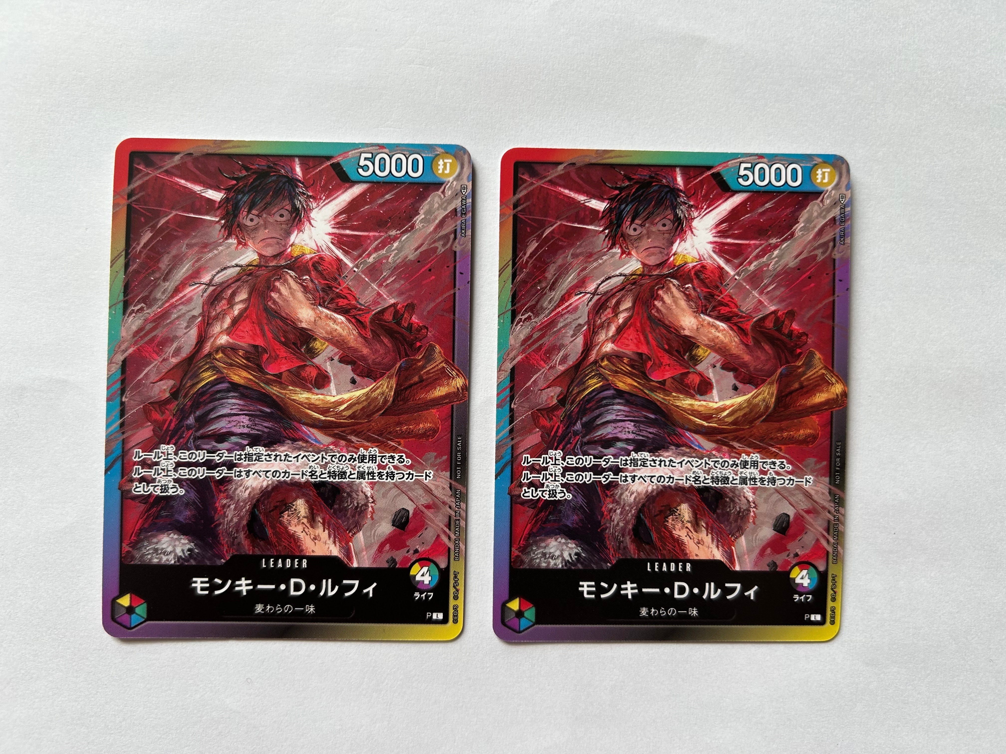 モンキー・D・ルフィ L :参加記念品 :修正前ライフ4 [P] (8パック