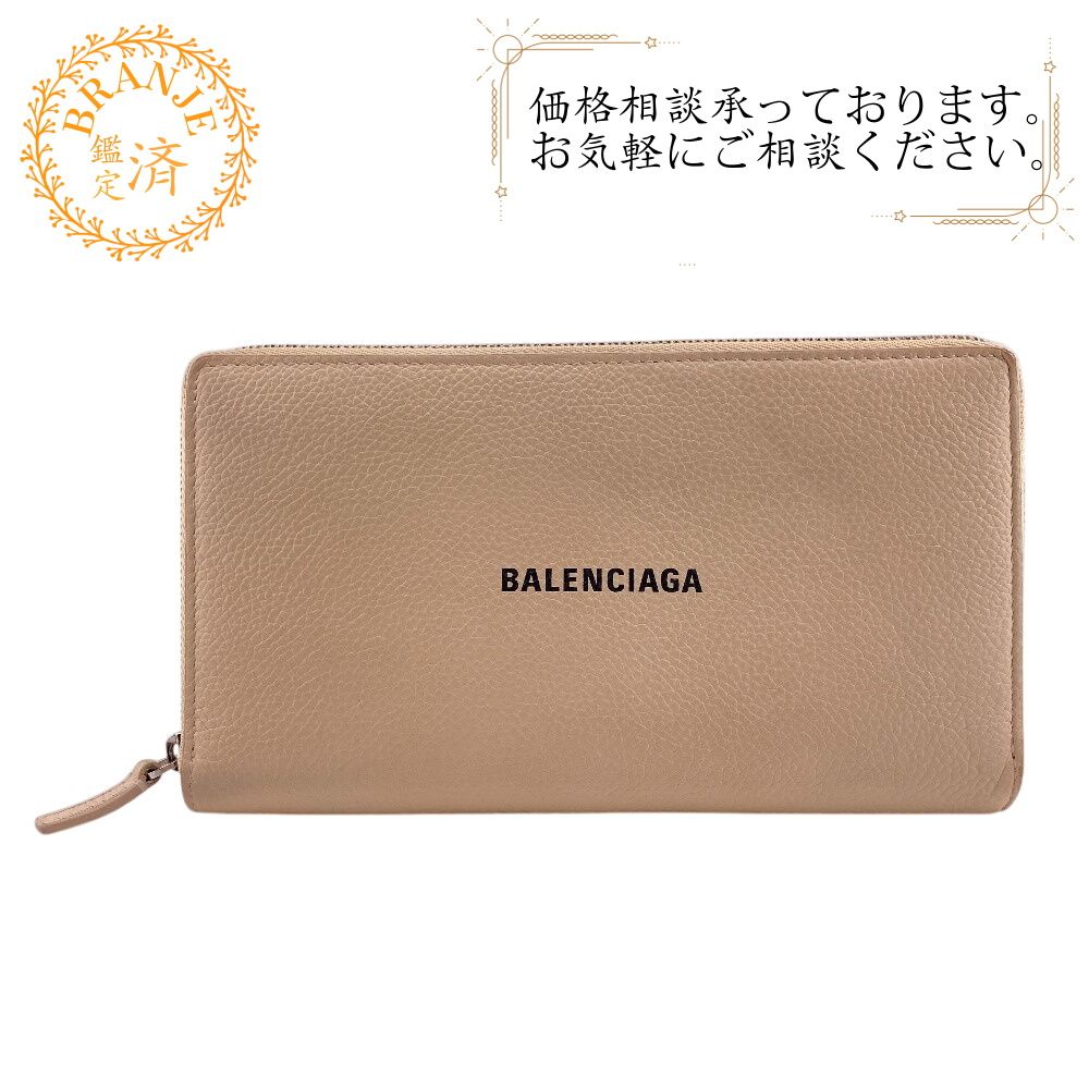 バレンシアガ BALENCIAGA 長財布 ロゴ ラウンドファスナー キャッシュ コンチネンタル ウォレット 594317 ベージュ