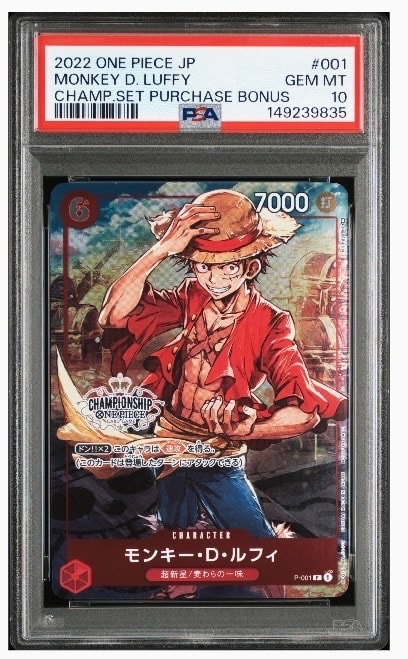 PSA10】モンキー・D・ルフィ SEC-P [EB04-061](エクストラブースター