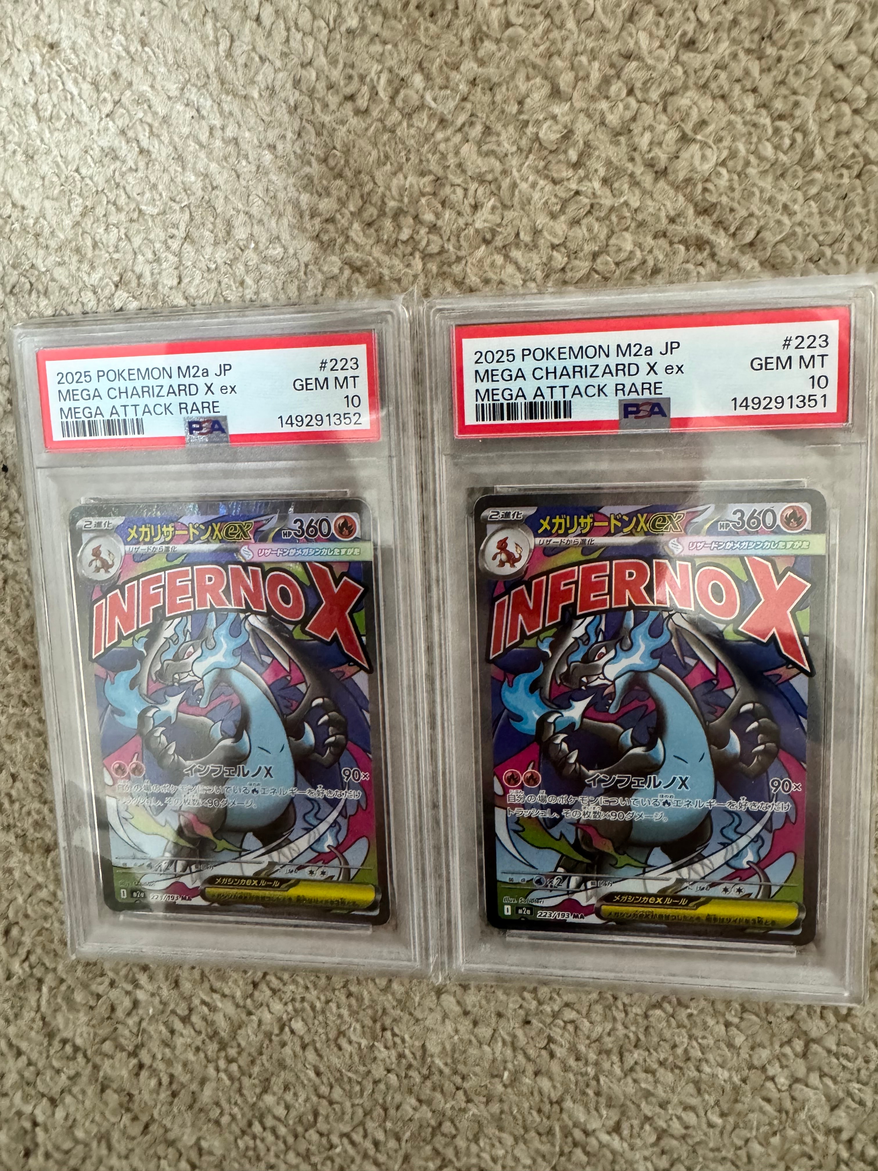PSA10】モミ SR[S5R 081/070](拡張パック「連撃マスター」) 1枚の中古