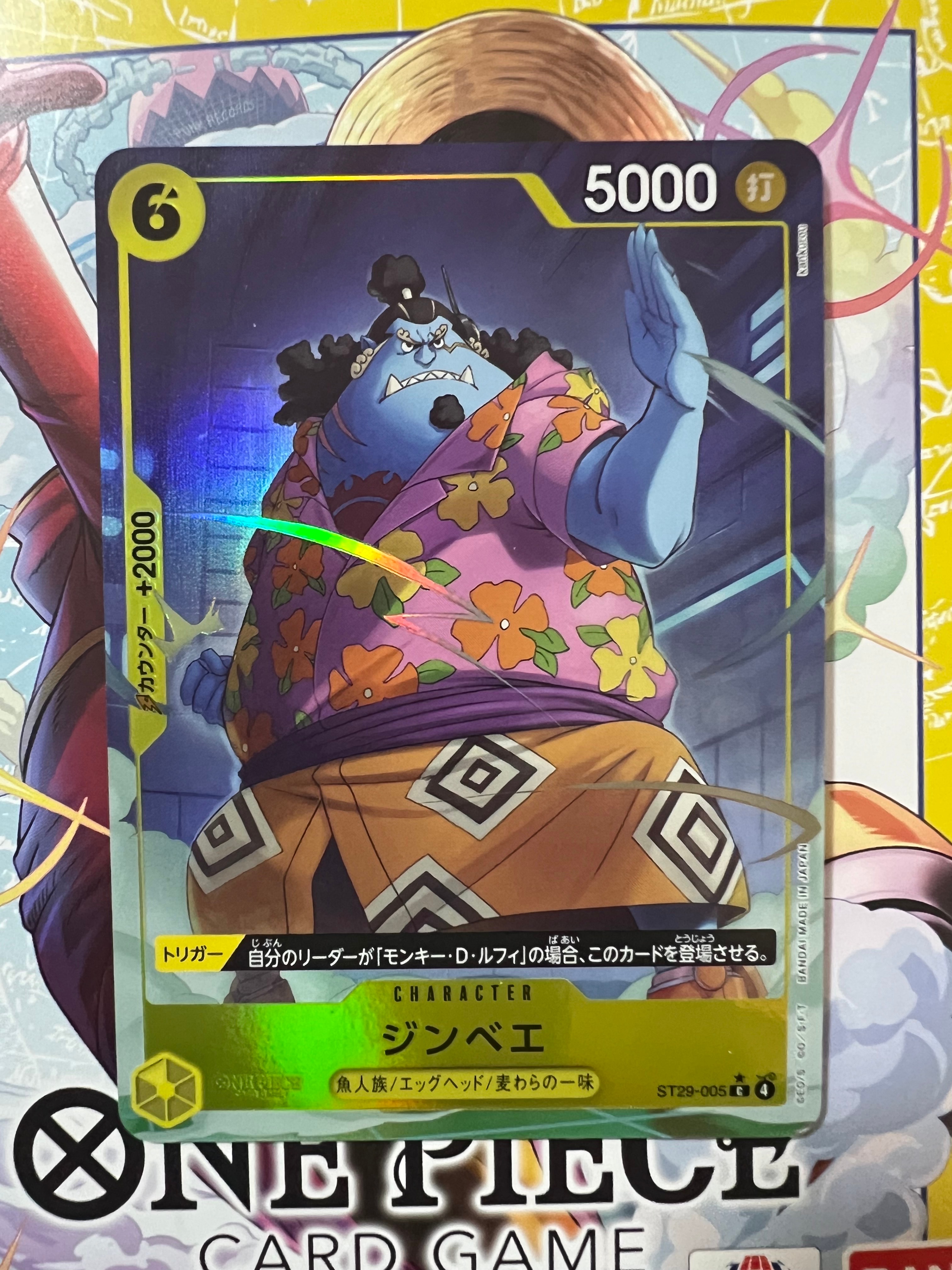 Jinbe C-P [ST29-005](Start Deck "EGGHEAD Bonus Pack")