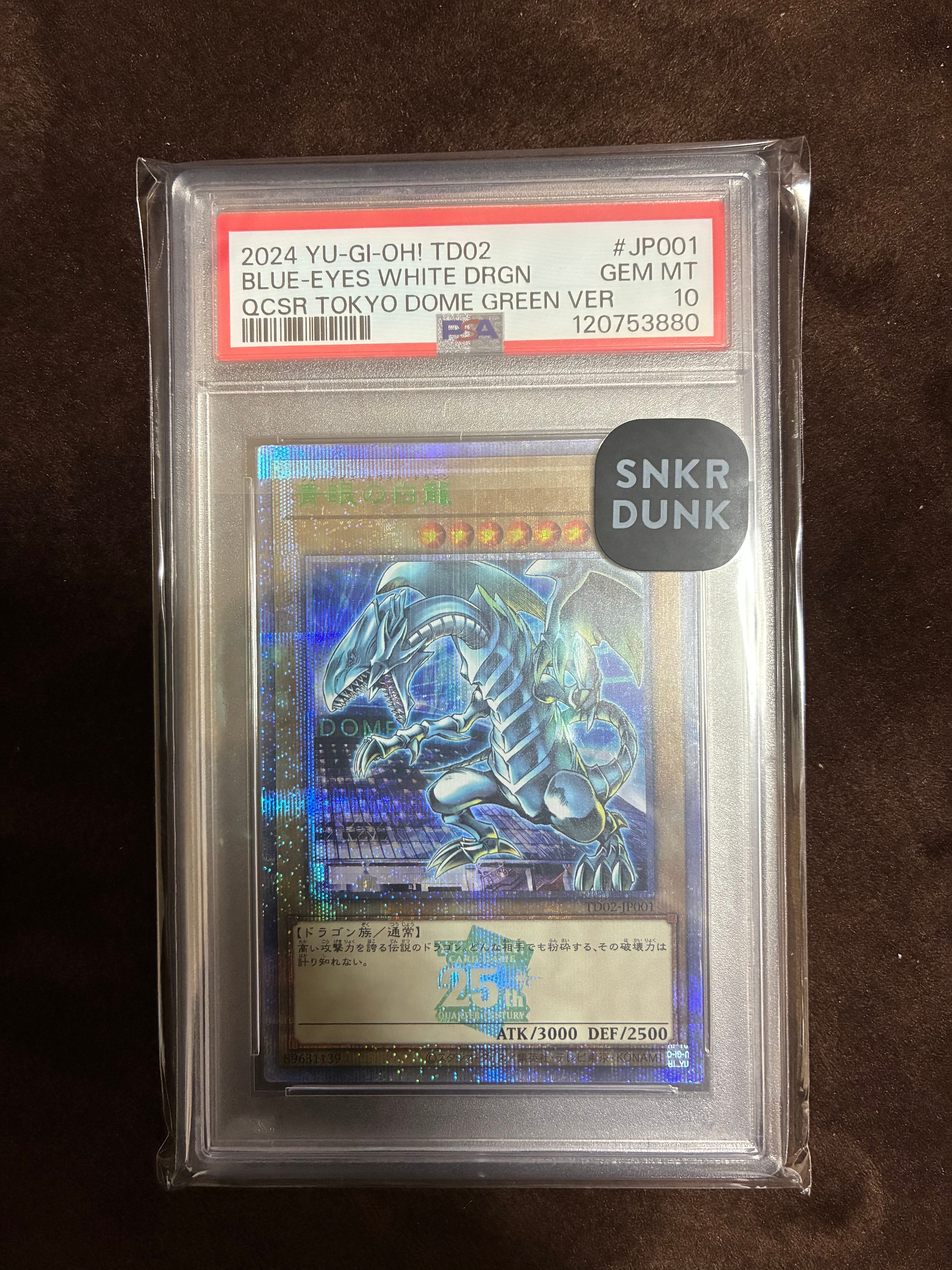 PSA10】青眼の白龍 25th SE [NYC1-JP001](遊戯王カードゲーム25周年