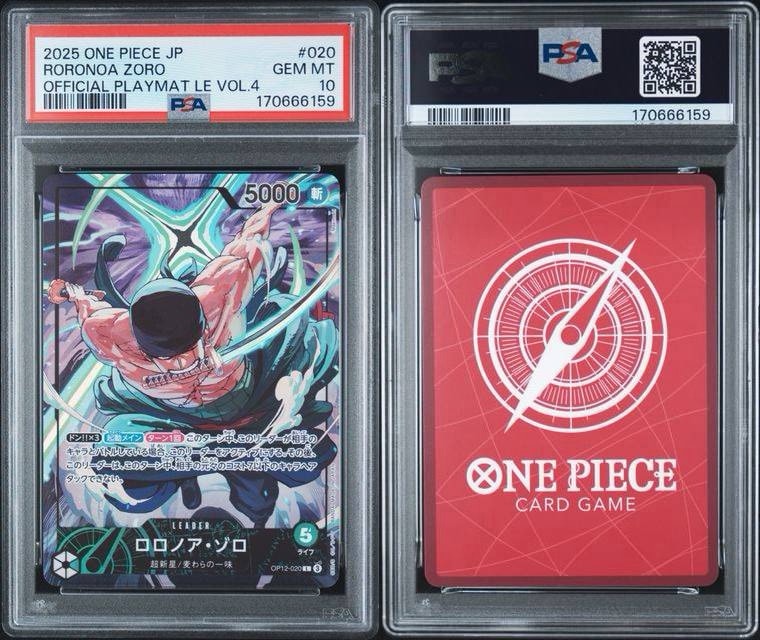 PSA10】ロロノア・ゾロ L [OP12-020](プロモーションカード
