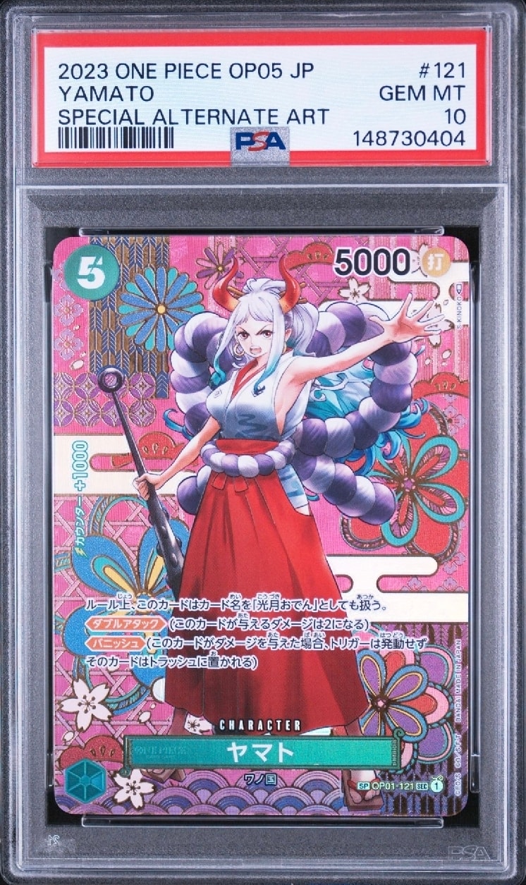 Yamato SEC-SPC [OP01-121] (Booster Pack Awakening of the New Era)