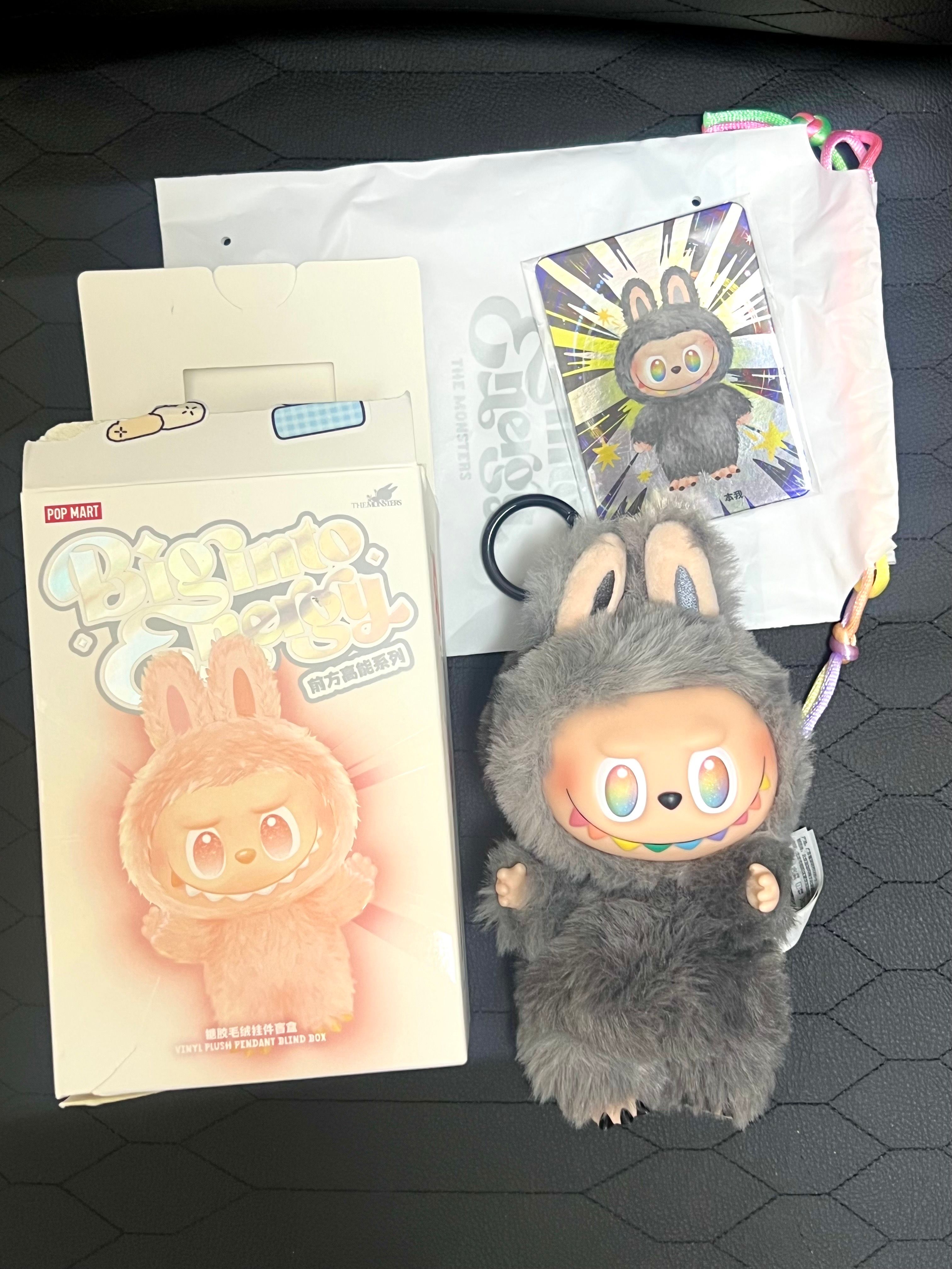 POP MART THE MONSTERS (LABUBU) Big into Energy Series Plush Pendant ID (Secret)