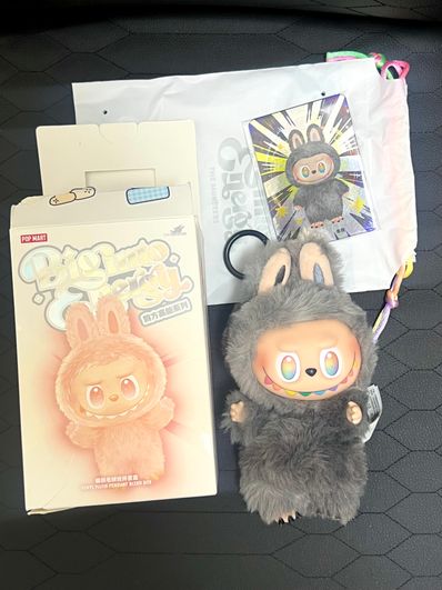 POP MART THE MONSTERS (LABUBU) Big into Energy Series Plush Pendant ID (Secret)