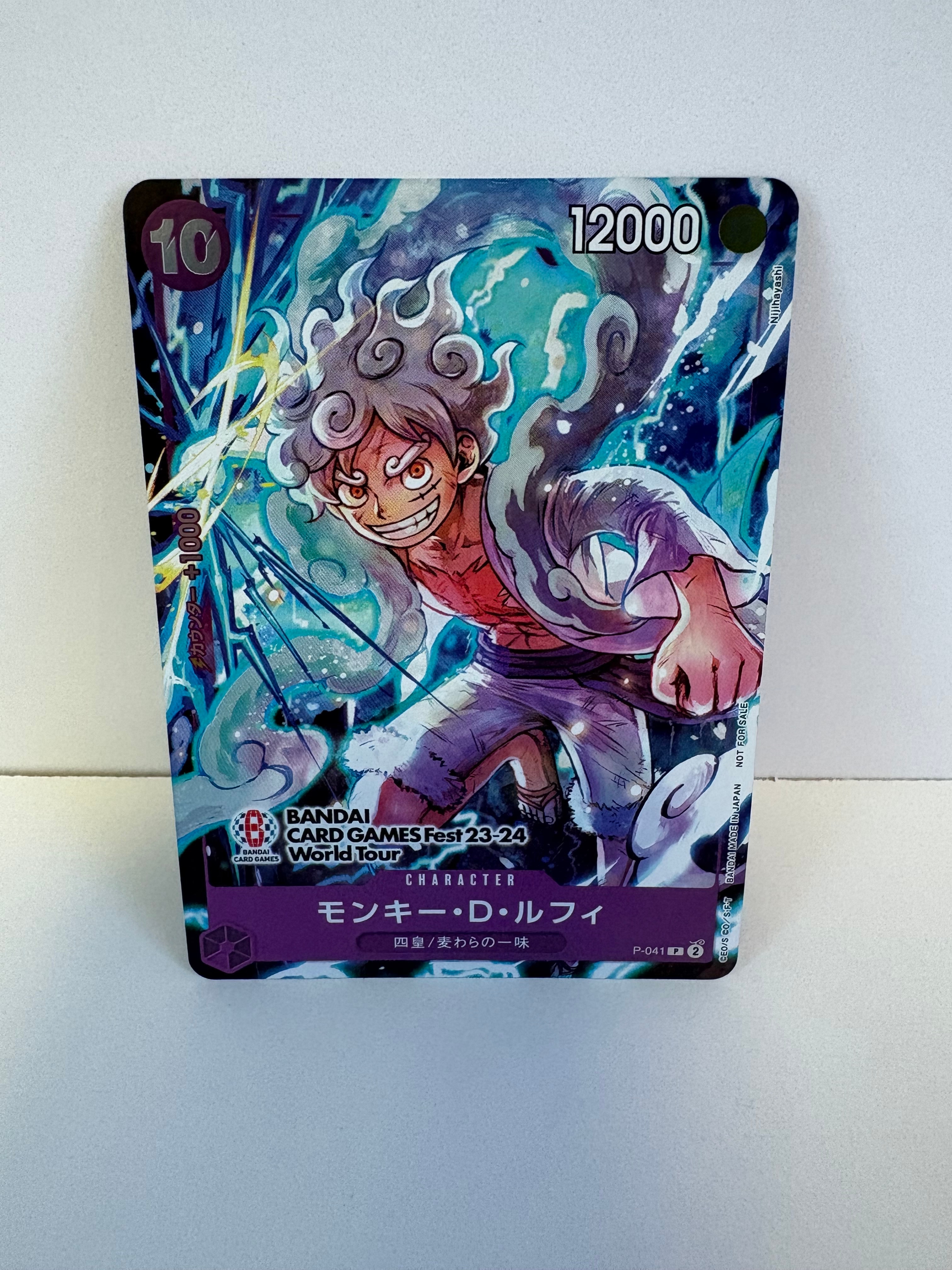 モンキー・D・ルフィ P [P-041] (BANDAI CARD GAMES Fest23-24 World Tour)