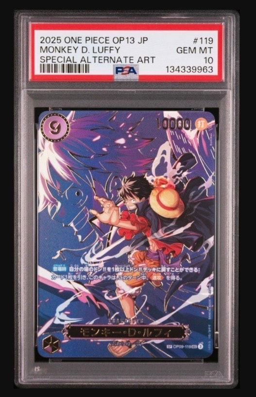 モンキー・D・ルフィ SEC-SPC [OP09-119](ブースターパック「受け継がれる意志」)