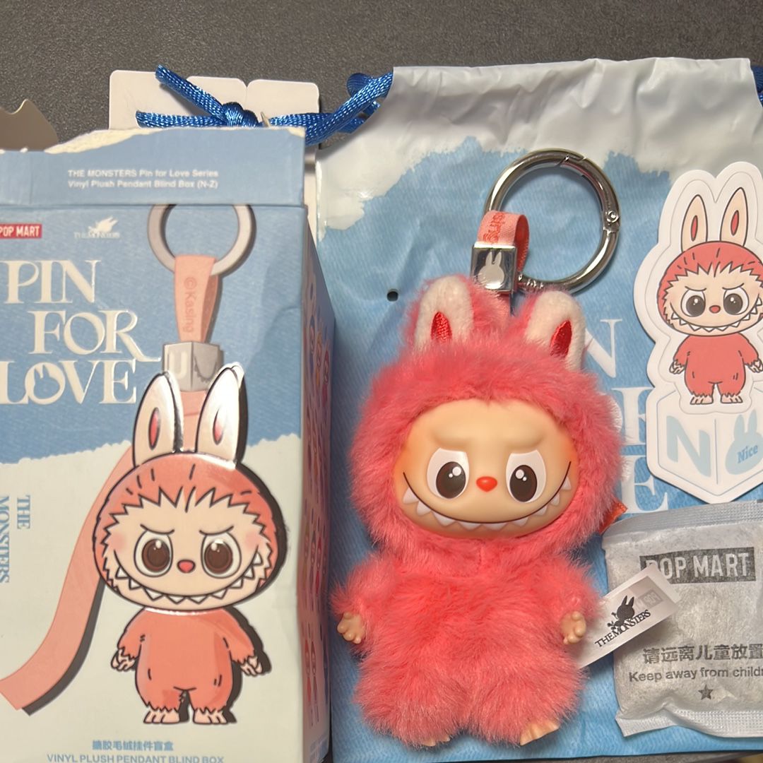 POP MART THE MONSTERS (LABUBU) Pin for Love Series-Vinyl Plush Pendant (N-Z) N