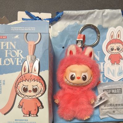 POP MART THE MONSTERS (LABUBU) Pin for Love Series-Vinyl Plush Pendant (N-Z) N