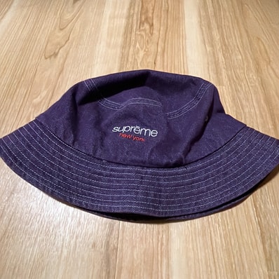 Supreme Denim Crusher "Purple"