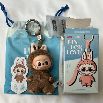 POP MART THE MONSTERS (LABUBU) Pin for Love Series-Vinyl Plush Pendant (N-Z) &