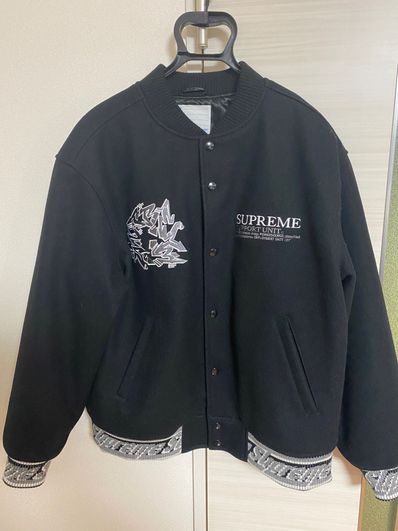 Supreme Support Unit Varsity Jacket "Black"
