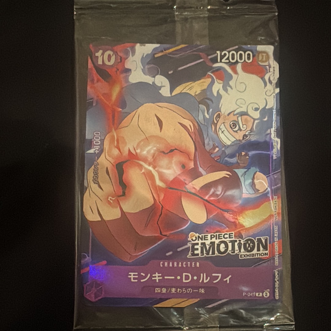 PSA10】モンキー・D・ルフィ P [P-041](プロモーションカード「ONE