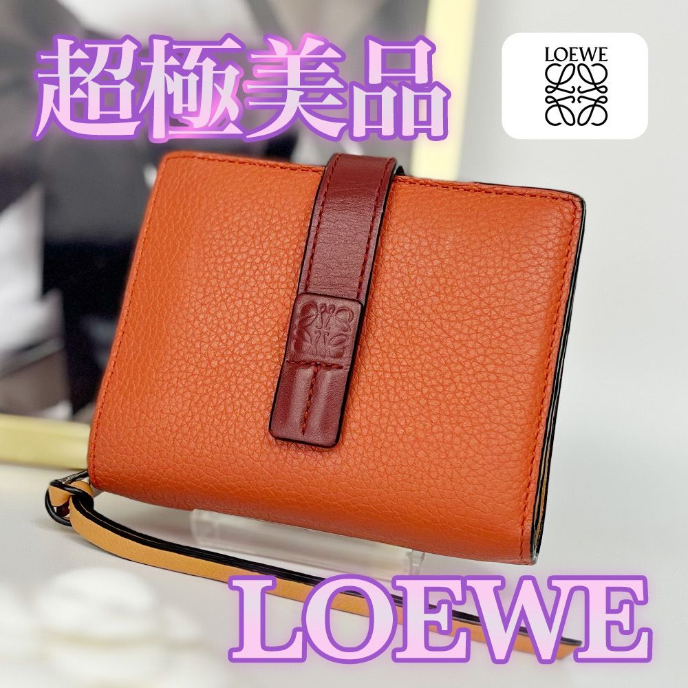 超極美品 LOEWE コンパクト ジップウォレット ソフトグレインカーフ