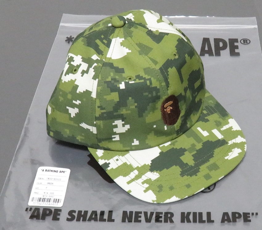 BAPE A BATHING APE MULTI PIXEL CAMO CAP GREEN