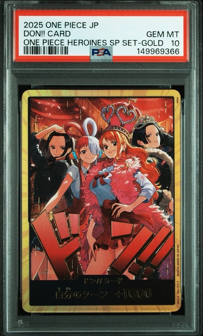 PSA10】ドン!!カード : ロビン&ウタ&ナミ&ハンコック スーパーパラレル PSA10】ドン!!カード : ロビン&ウタ&ナミ&ハンコック スーパーパラレル