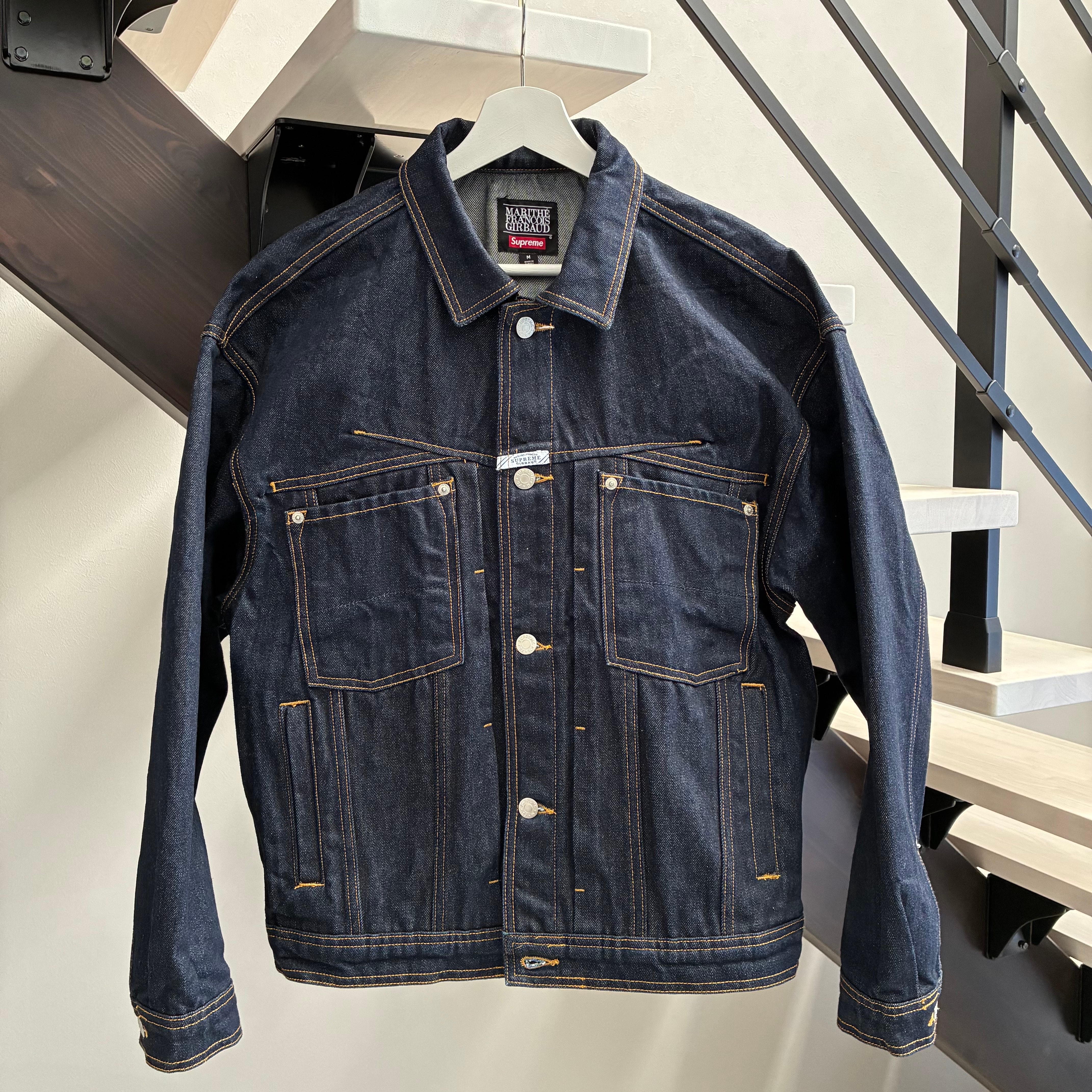 Supreme x Marithe + Francois Girbaud X-Seam Denim Trucker Jacket