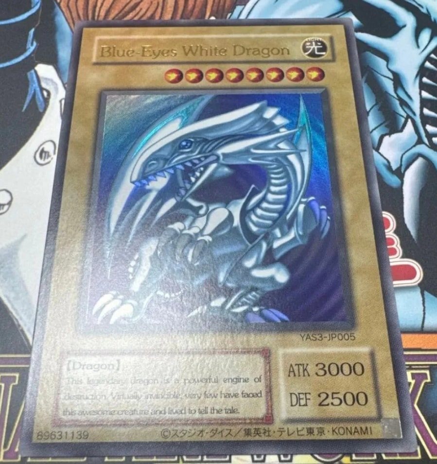 Blue-Eyes White Dragon (クラシックスタイル) UR [YAS3-JP005](デュエルセット「遊☆戯☆王 オリジナル アートワーク デュエル セット-海馬編-」)