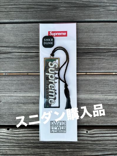 Supreme x David Howell & Co. Metal Bookmark "Multi"