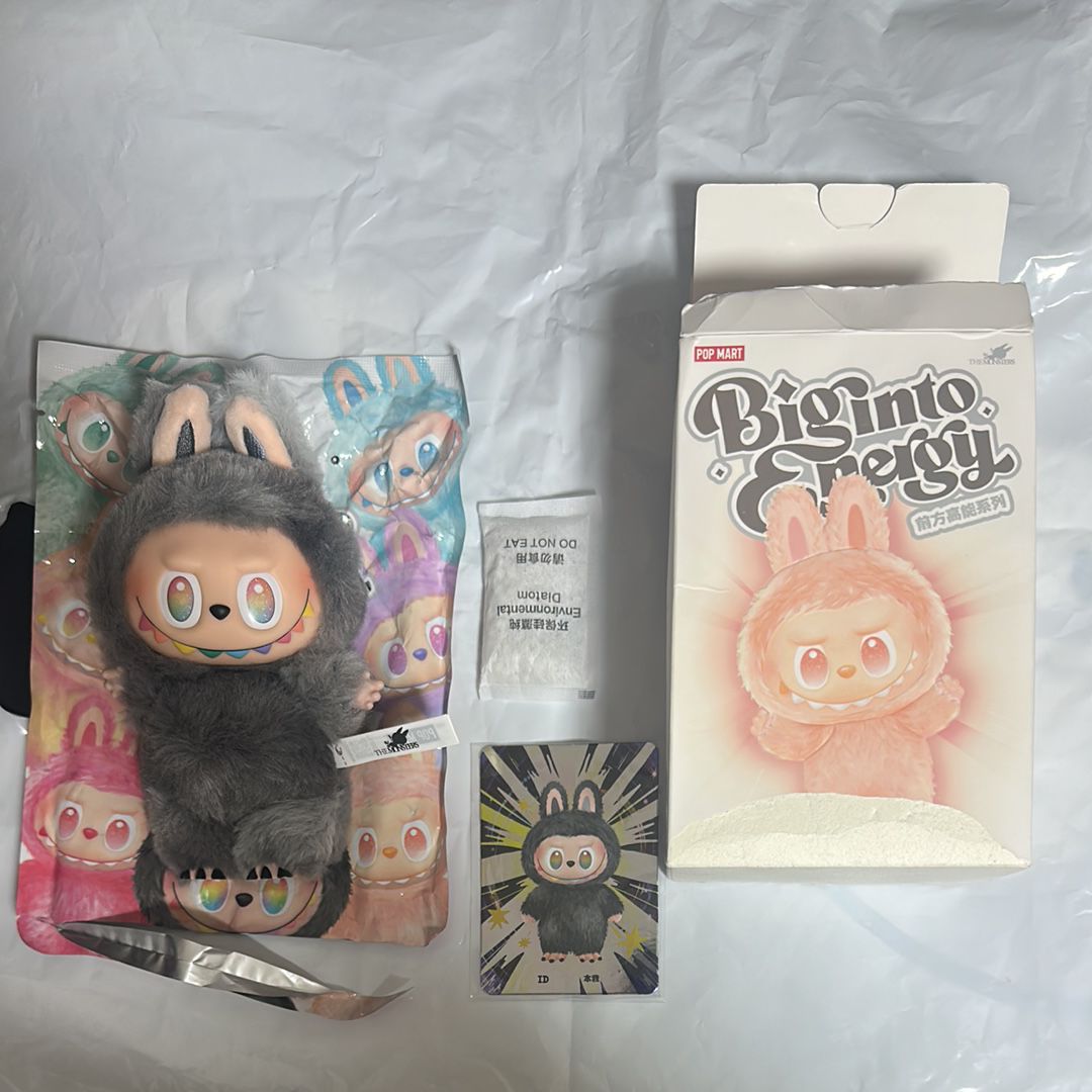 POP MART THE MONSTERS (LABUBU) Big into Energy Series Plush Pendant ID (Secret)
