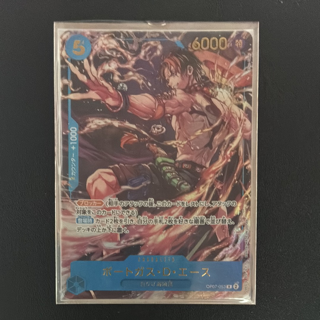 PSA10】ポートガス・D・エース R [OP07-053](プロモーションカード