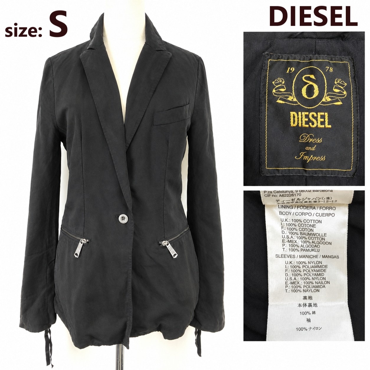DIESEL/ディーゼル★ジップデザイン テーラードジャケット【レディースS/黒/black】綿 リヨセル/ブルゾン/アウター/ディーゼルジャパン正規代理店タグ/Jacket◆BJ190-b