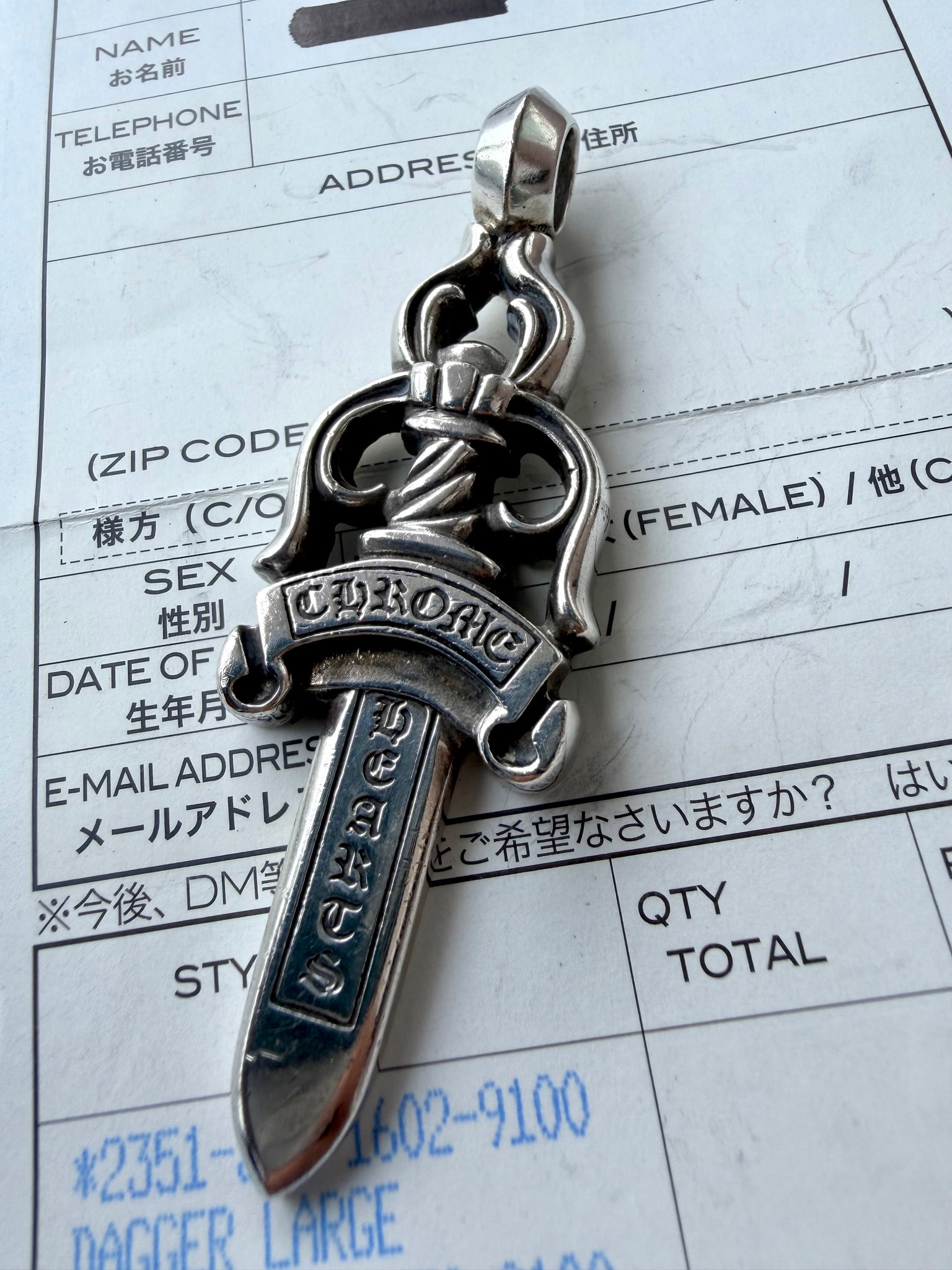 Chrome Hearts Large Dagger Pendant "Silver"