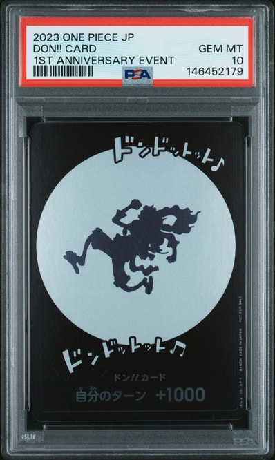 PSA10】ドン!!カード : ギア5 ニカ (プロモーションカード「One Year PSA10】ドン!!カード : ギア5 ニカ (プロモーションカード「One Year