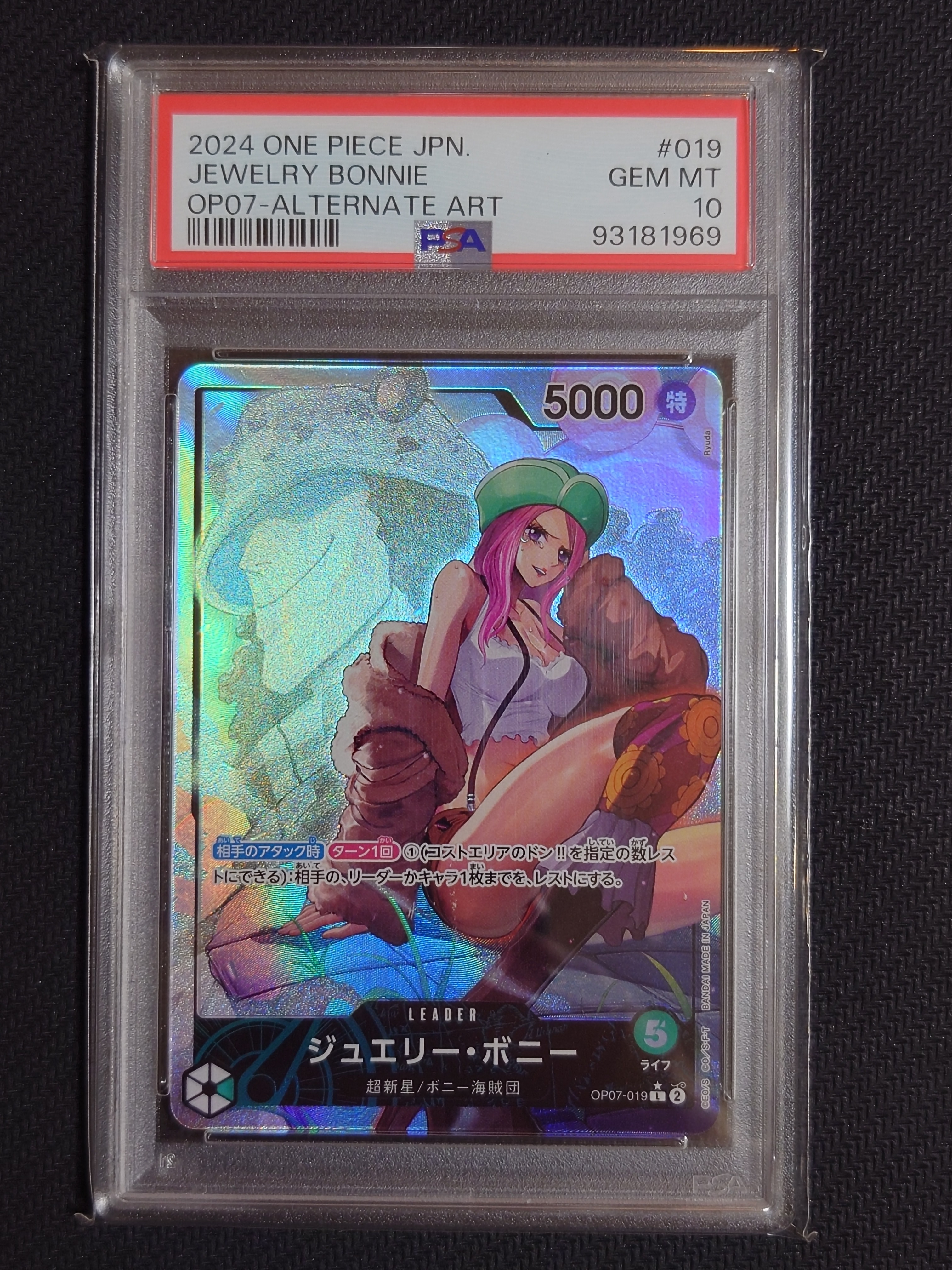 Jewelry Bonney L-P [OP07-019] (Booster Pack The Future After 500 years)