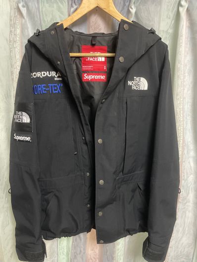 Supreme x The North Face Expedition Jacket "Black"
