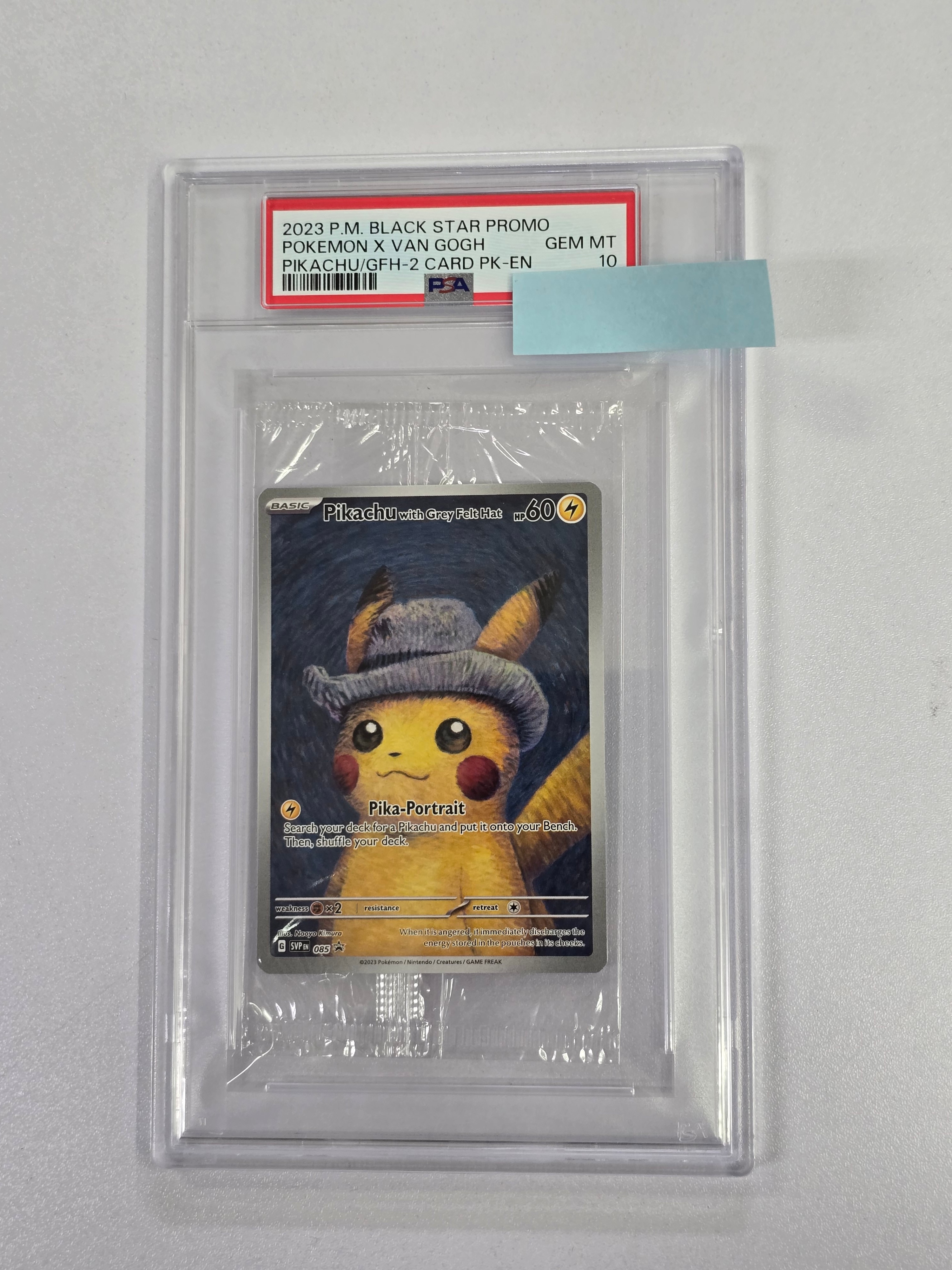 ピカチュウ : プロモ [SVP EN 085](「ゴッホ展」 プロモーションカード「SVP EN」) 【英語版】
