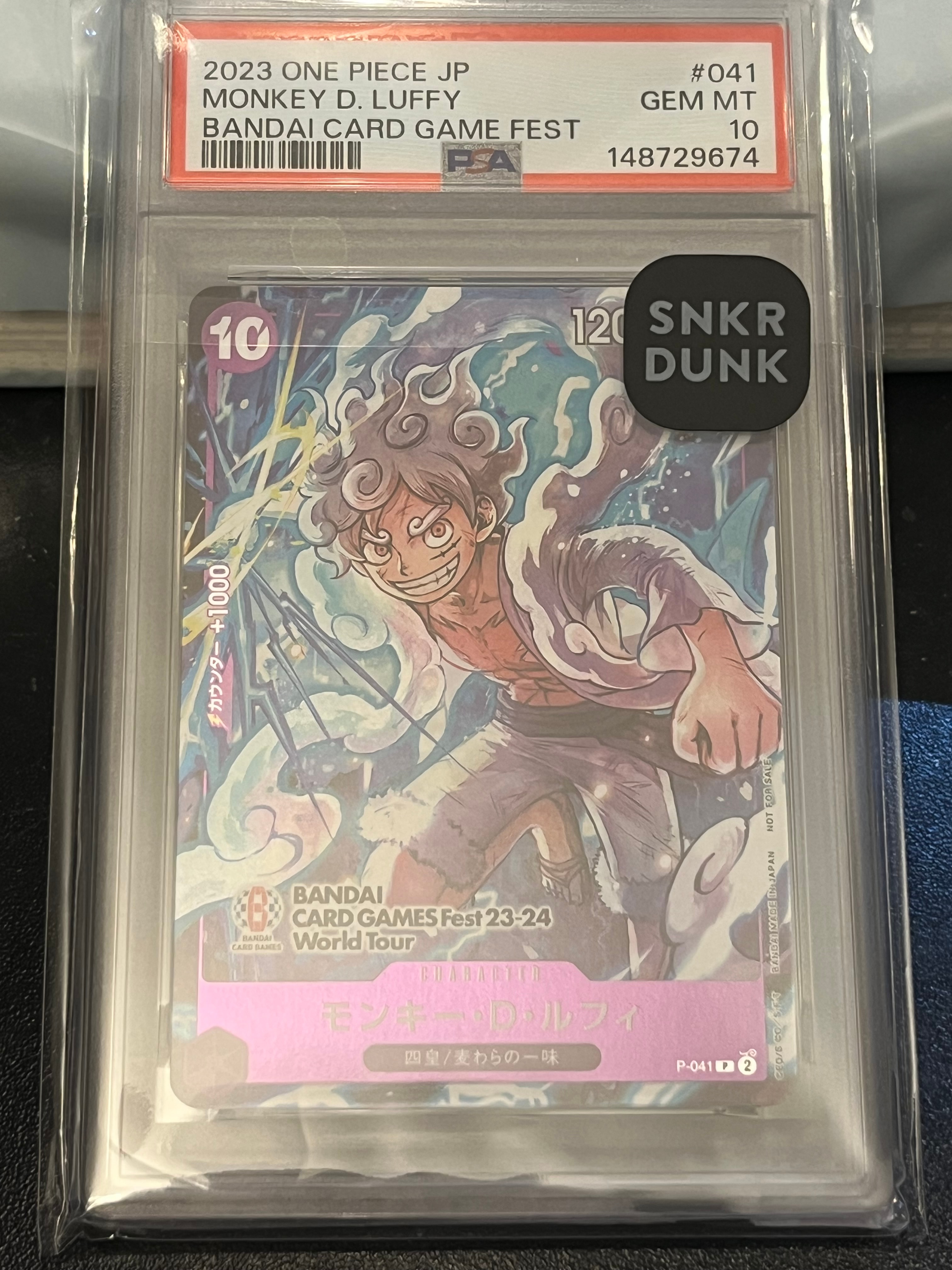 モンキー・D・ルフィ P [P-041] (BANDAI CARD GAMES Fest23-24 World Tour)