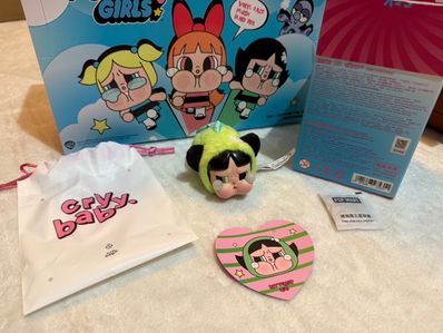 POP MART CRYBABY x Powerpuff Girls Series Plush BUTTERCUP