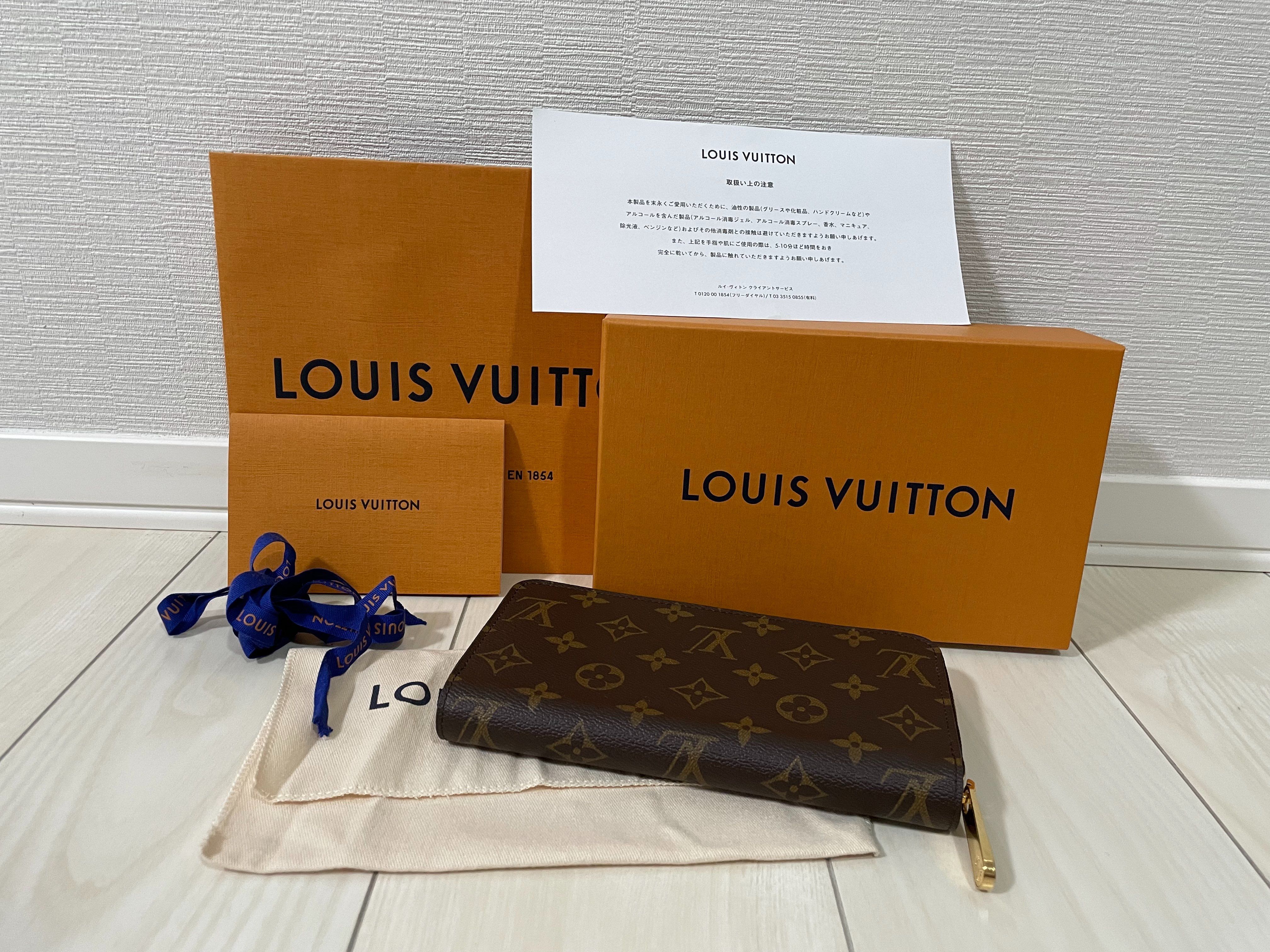 Louis Vuitton Zippy Wallet Monogram