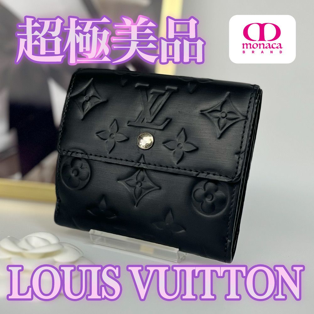 超極美品 LOUIS VUITTON ポルトフォイユ エリーズ コンパクトウォレット