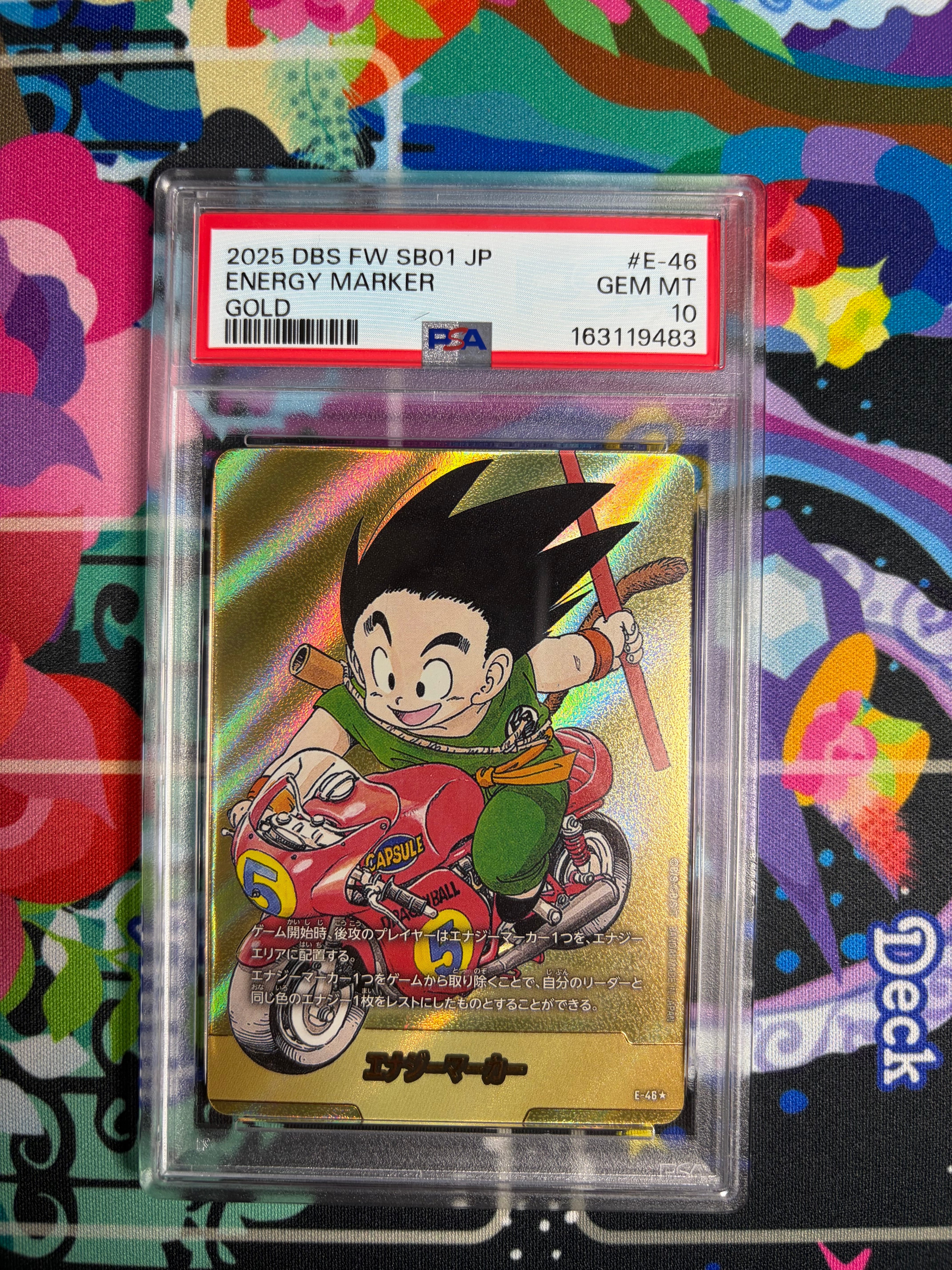 エナジーマーカー ★ [E-46](フュージョンワールド「MANGA BOOSTER 01」)