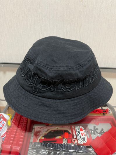 Supreme Outline Crusher "Black"