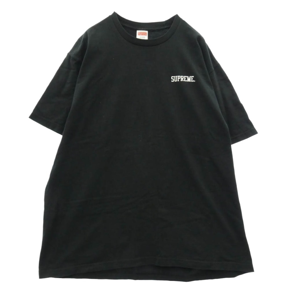 Supreme Crown Tee 
