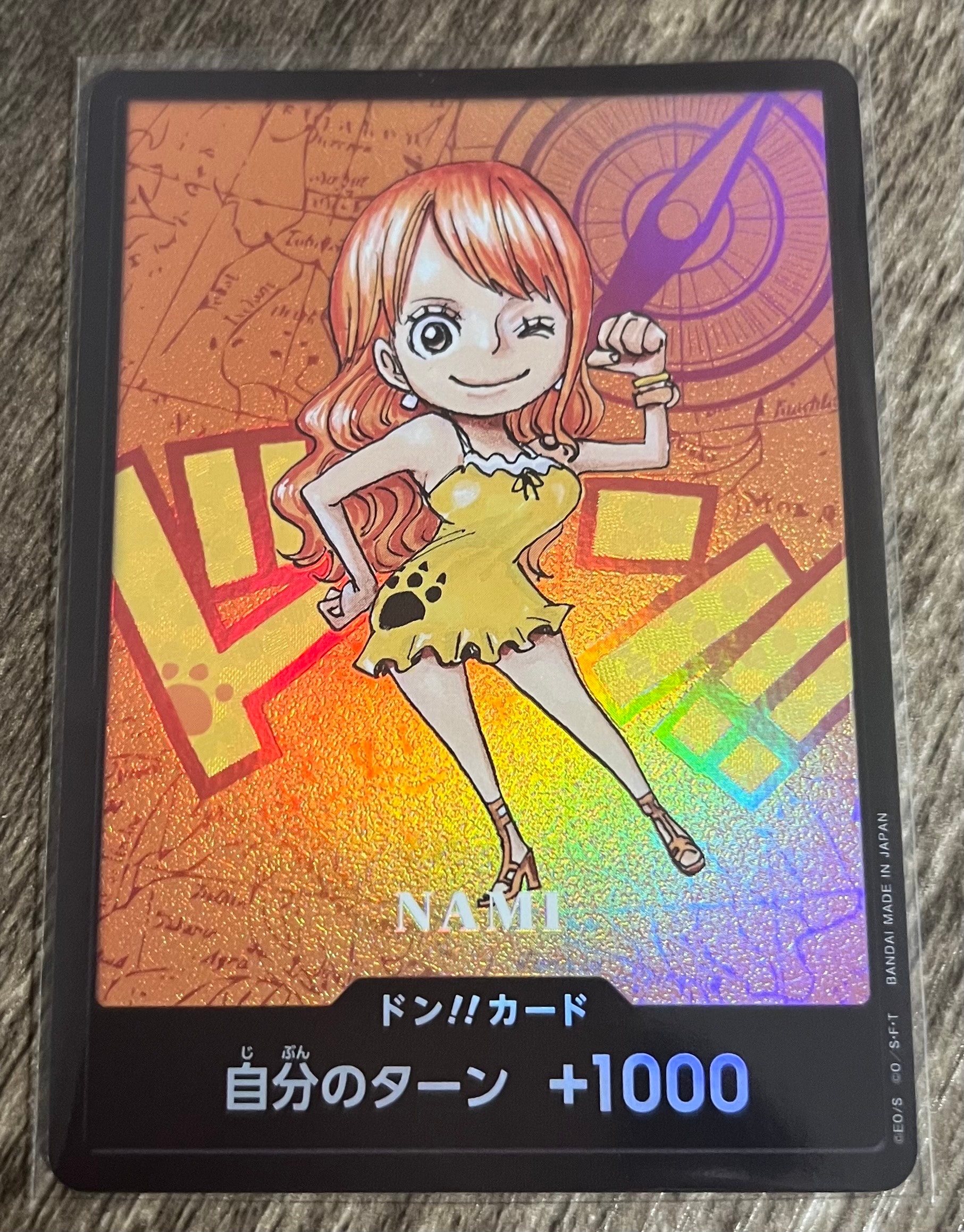 ドン!!カード : ナミ (プレミアムカードコレクション「熊本県スペシャル」)