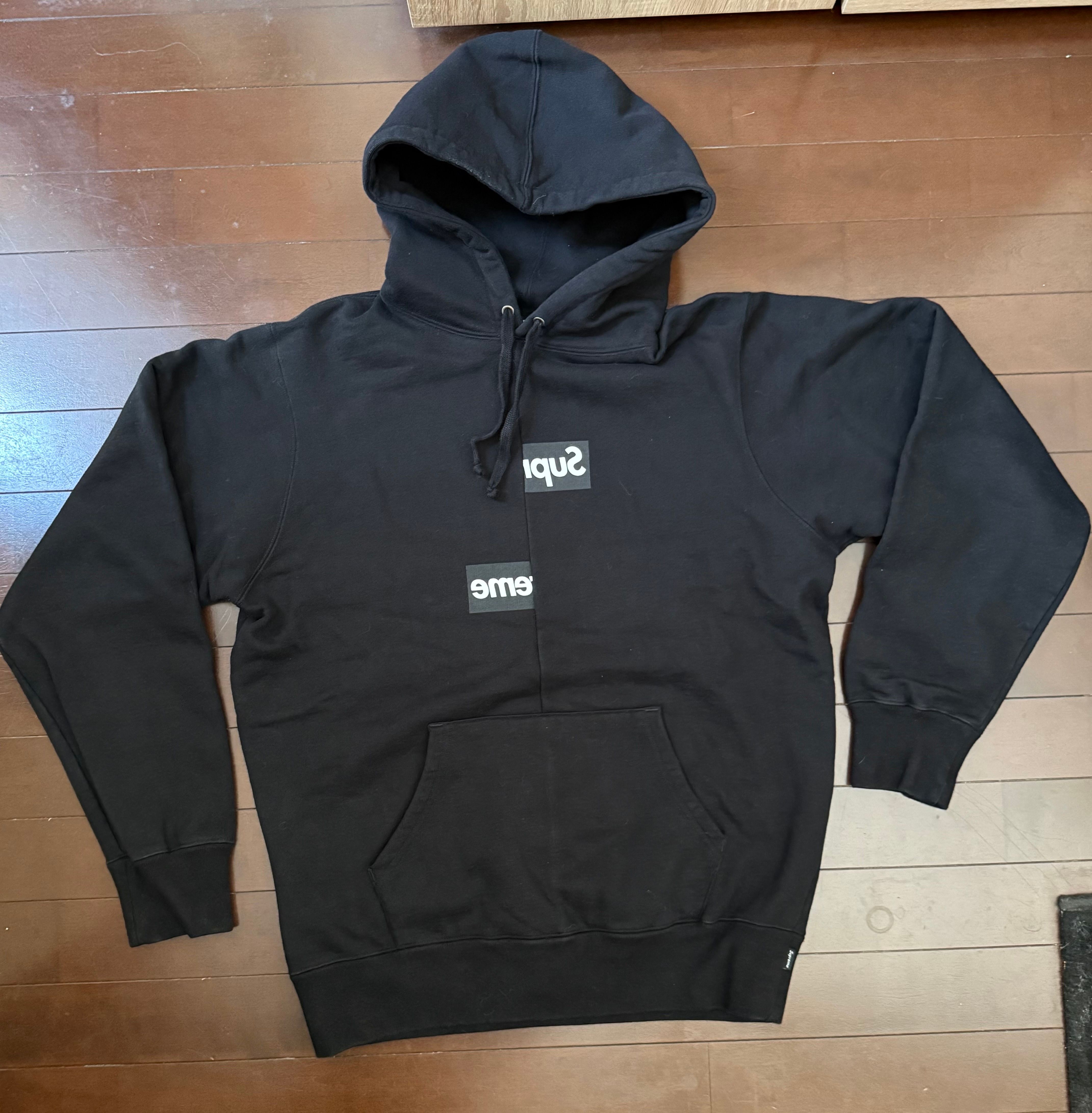 Supreme / Comme des Garçons SHIRT® Split Box Logo Hooded Sweatshirt "Black"