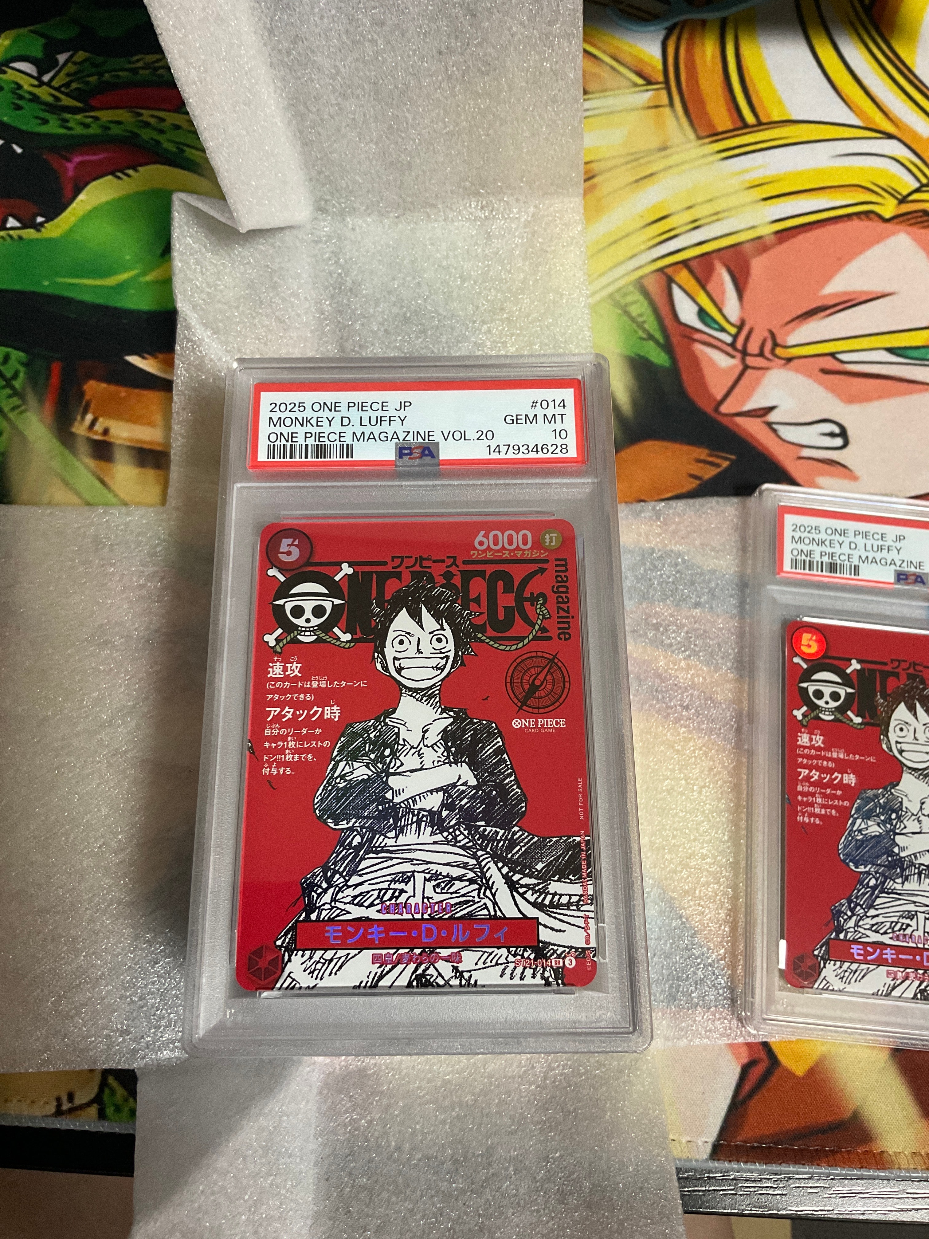 モンキー・D・ルフィ SR [ST21-014](プロモーションカード「ワンピースマガジン 特集 週刊少年ジャンプとワンピース 020」)