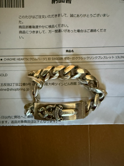 Chrome Hearts ID Classic Link Dagger Bracelet "Silver"