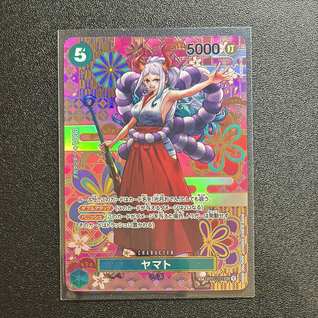 PSA10】ジュラキュール・ミホーク SR [OP01‐070] (フラッグシップ