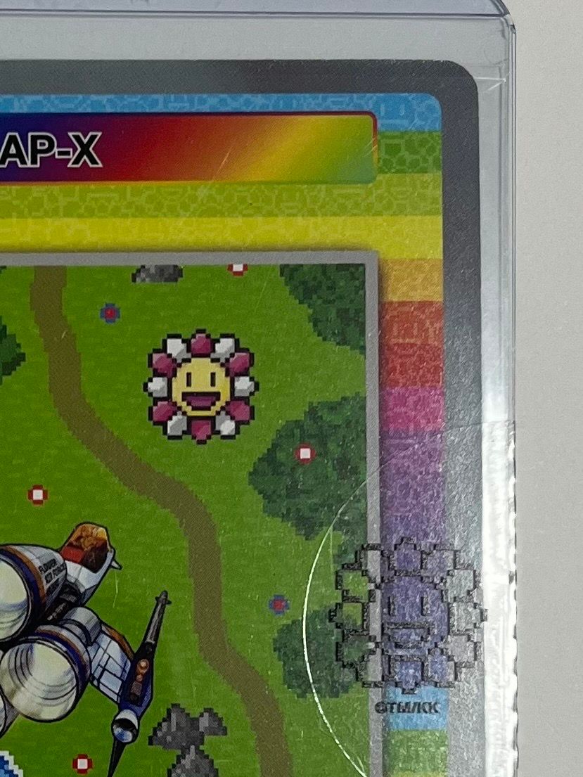 A]ZEUSMAP-X [PR-001](カイカイキキ GEISAI 22 M.F RTFKT イベント