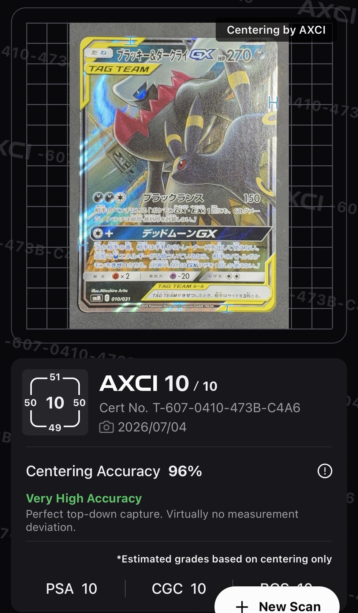 ブラッキー&ダークライGX [SMM 010/031](スターターセット TAG TEAM GX