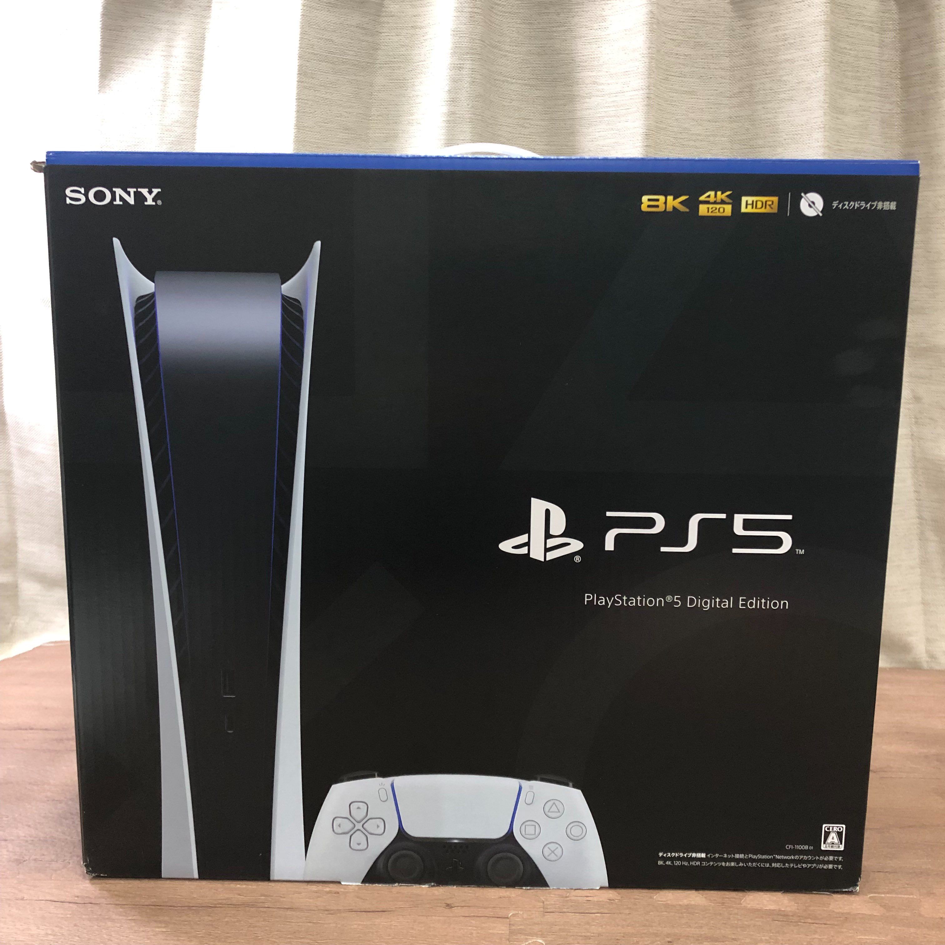SONY PlayStation5 (PS5) Digital Edition CFI-1100B01 軽量版