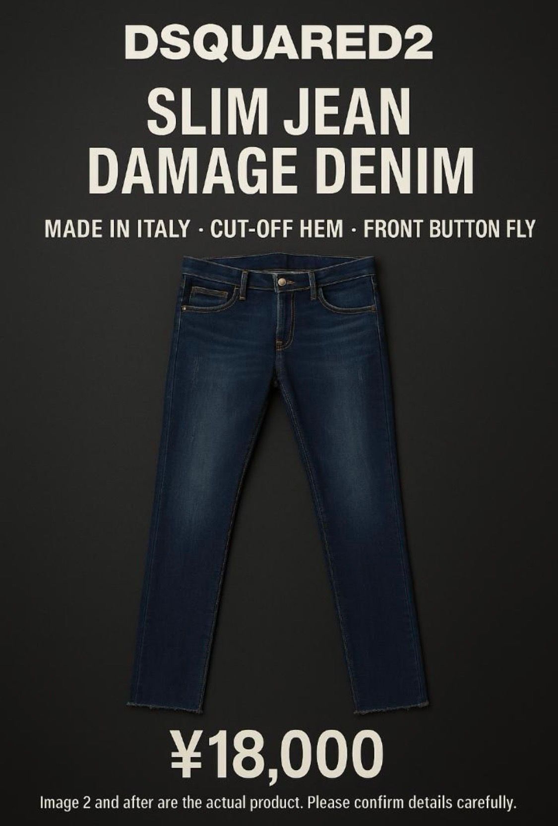 【DSQUARED2/Slim Jean ダメージ加工デニム】W73cm