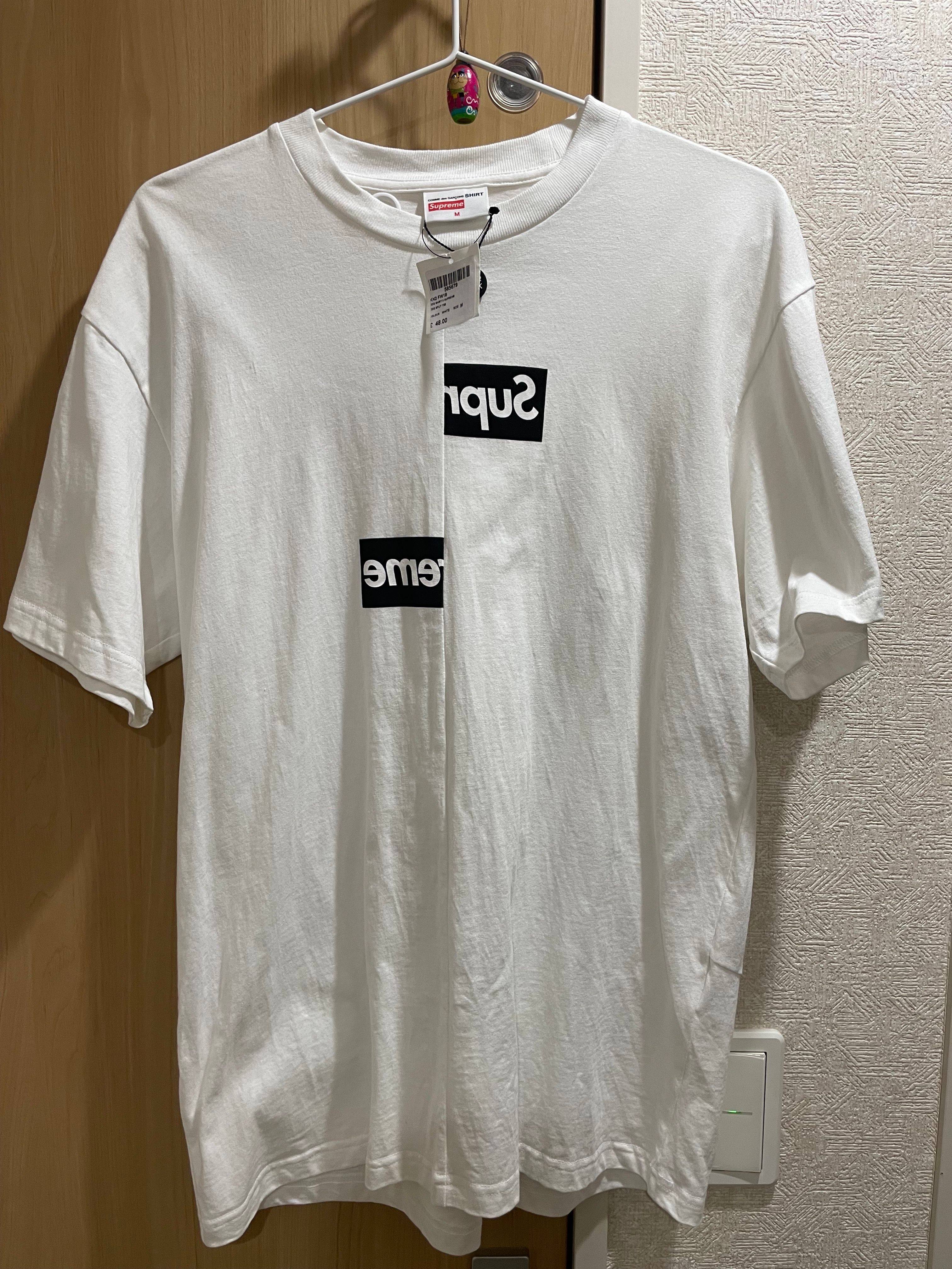 Supreme / Comme des Garçons SHIRT® Split Box Logo Tee "White"