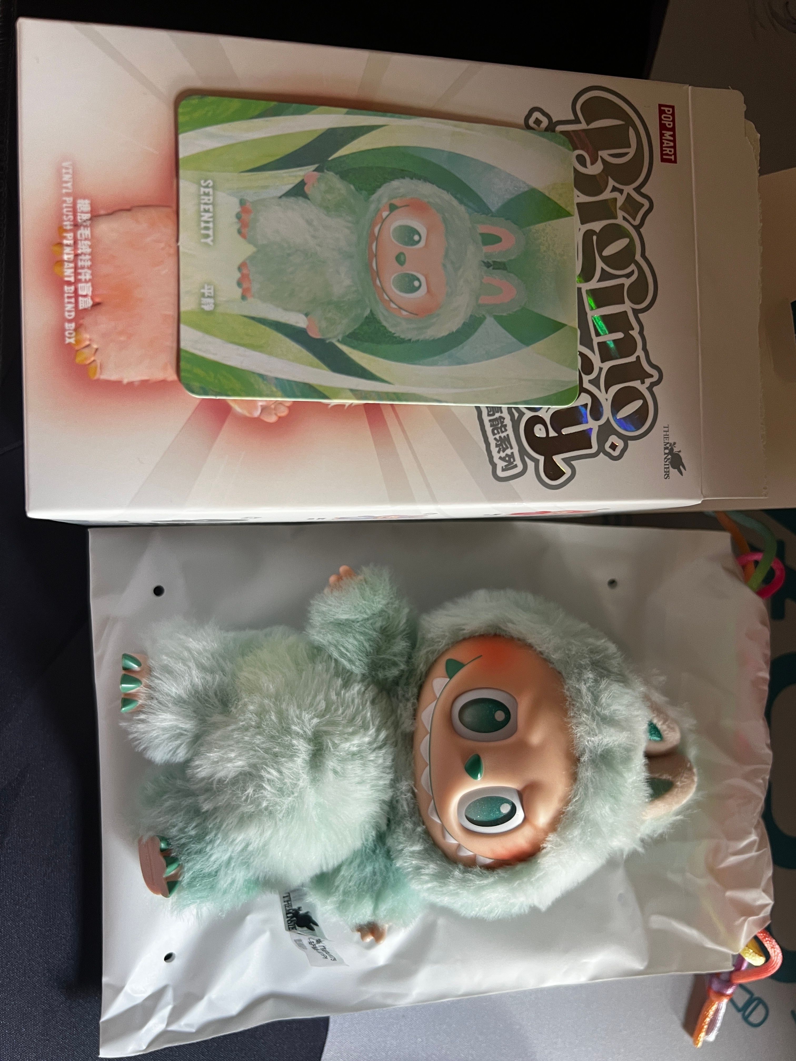 POP MART THE MONSTERS (LABUBU) Big into Energy Series Plush Pendant SERENITY